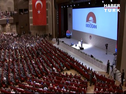 İşte Recep Tayyip Erdoğan'ın seçim şarkısı